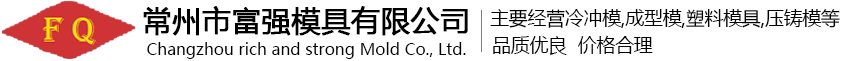 蘇州德林寶電梯制造有限公司